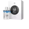 Amaran Iquna EDP parfumuotas vanduo unisex, 100 ml