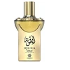 Amaran Iquna Gold EDP parfumuotas vanduo unisex, 100 ml
