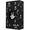 Amaran Kafu EDP parfumuotas vanduo unisex, 100 ml