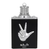 Amaran Kafu EDP parfumuotas vanduo unisex, 100 ml