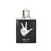 Amaran Kafu EDP parfumuotas vanduo unisex, 100 ml
