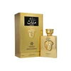 Amaran Kings & Queens Malik EDP 100ml