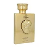 Amaran Kings & Queens Malik EDP 100ml