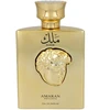 Amaran Kings & Queens Malik EDP 100ml