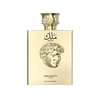 Amaran Kings &amp; Queens Malik EDP 100ml