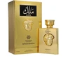Amaran Kings & Queens Malik EDP 100ml