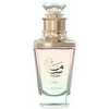 Amaran Masa Glow EDP 100ml