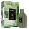 Amaran Mirage Wander 100ml EDP kvepalai vyrams ir moterims