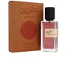 Amaran Santorini EDP 100ml