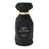 Arabiyat Prestige Al Noor EDP 100ml