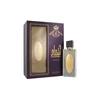 Arabiyat Prestige Ash'aa Amethyst EDP parfumuotas vanduo moterims, 110 ml