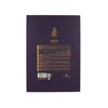 Arabiyat Prestige Ash'aa Amethyst EDP parfumuotas vanduo moterims, 110 ml
