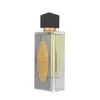 Arabiyat Prestige Ash'aa Amethyst EDP parfumuotas vanduo moterims, 110 ml