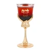 Arabiyat Prestige Bahiya Garnet EDP parfumuotas vanduo moterims, 100 ml