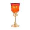 Arabiyat Prestige Bahiya Ruby EDP 100ml