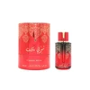Arabiyat Prestige Cherry Musk EDP parfumuotas vanduo unisex, 100 ml