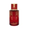 Arabiyat Prestige Cranberry Musk EDP parfumuotas vanduo unisex, 100 ml