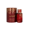 Arabiyat Prestige Cranberry Musk EDP parfumuotas vanduo unisex, 100 ml