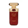 Arabiyat Prestige Hypnotic Amber EDP parfumuotas vanduo unisex, 100 ml