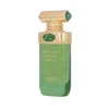 Arabiyat Prestige Hypnotic Vanilla EDP parfumuotas vanduo unisex, 100 ml