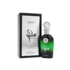 Parfums De Marly Arabiyat Prestige Ishatar Citrus Oud EDP 110ml