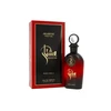 Arabiyat Prestige Ishatar Roses Vanilla EDP parfumuotas vanduo moterims, 110 ml