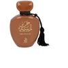 Arabiyat Prestige Lamsat Harir Dubai Chocolate EDP parfumuotas vanduo unisex, 100 ml