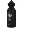 Arabiyat Prestige Lutfah Ever After You EDP 80ml
