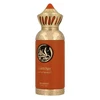 Arabiyat Prestige Lutfah Light in the Heart EDP parfumuotas vanduo vyrams, 80 ml