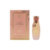 Arabiyat Prestige Mutheer Eliksyras EDP parfumuotas vanduo moterims, 100 ml