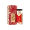 Arabiyat Prestige Nayel King EDP 70ml