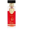 Arabiyat Prestige Nayel King EDP 70ml