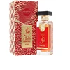 Arabiyat Prestige Nayel King EDP 70ml