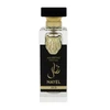 Arabiyat Prestige Nayel Oud Eau De Parfum 70 ml (unisex)