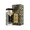 Arabiyat Prestige Nayel Oud Eau De Parfum 70 ml (unisex)