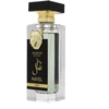 Arabiyat Prestige Nayel Oud EDP parfumuotas vanduo unisex, 70 ml