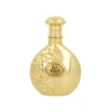 Arabiyat Prestige Nyla Vanille EDP parfumuotas vanduo moterims, 80 ml