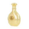 Arabiyat Prestige Nyla Vanille EDP parfumuotas vanduo moterims, 80 ml
