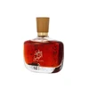 Arabiyat Prestige Oud Al Layl EDP parfumuotas vanduo unisex, 100 ml