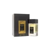 Arabiyat PORTRAIT OUD 80ML