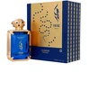 Arabiyat Prestige Swar D`Amour EDP 100ml