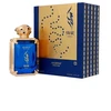 Arabiyat Prestige Swar D`Amour EDP 100ml
