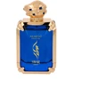 Arabiyat Prestige Swar D`Amour EDP 100ml