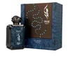 Arabiyat Prestige Swar Seduire EDP 100ml