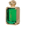 Arabiyat Prestige Swar Serpentine EDP 100ml