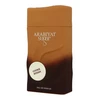 Arabiyat Sugar Arabiyat Prestige Cookie Dough EDP parfumuotas vanduo moterims, 100 ml