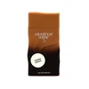 Arabiyat Sugar Arabiyat Prestige Cookie Dough EDP parfumuotas vanduo moterims, 100 ml