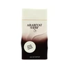 Arabiyat Sugar Arabiyat Prestige Pecan Butter Coockie EDP parfumuotas vanduo moterims, 100 ml