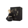 Armaf Checkmate Juodas Knight EDP parfumuotas vanduo vyrams, 100 ml
