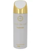 Armaf Club De Nuit Baltas Imperiale Dedorant 200ml